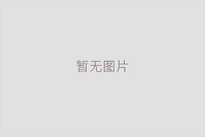 HYJ5070XQY-EQ型爆破器材運(yùn)輸車